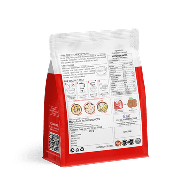 250g Retail Pouch View 2